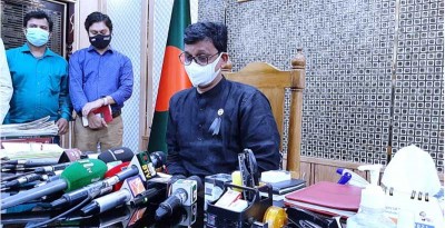 পদ্মা সেতুতে ফেরির ধাক্কার ঘটনায় গভীর ষড়যন্ত্র খুঁজে পাচ্ছি: প্রতিমন্ত্রী পদ্মা সেতুতে ফেরির ধাক্কার ঘটনায় গভীর ষড়যন্ত্র খুঁজে পাচ্ছি: প্রতিমন্ত্রী
