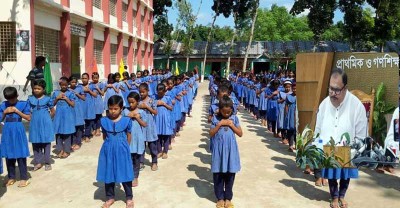 পরিস্থিতি স্বাভাবিক হলেই ডিসেম্বরে সমাপনী পরীক্ষা পরিস্থিতি স্বাভাবিক হলেই ডিসেম্বরে সমাপনী পরীক্ষা