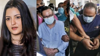 পরীমনির মামলা: নাসির-অমিসহ তিনজনের বিরুদ্ধে চার্জশিট দাখিল পরীমনির মামলা: নাসির-অমিসহ তিনজনের বিরুদ্ধে চার্জশিট দাখিল