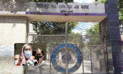 শ্রেণিকক্ষে ময়লা: অধ্যক্ষ-তদারক কর্মকর্তাকে বরখাস্তের নির্দেশ শ্রেণিকক্ষে ময়লা: অধ্যক্ষ-তদারক কর্মকর্তাকে বরখাস্তের নির্দেশ