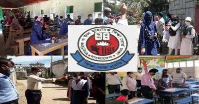 স্কুল-কলেজে গভর্নিং বডি বা ম্যানেজিং কমিটি গঠনের বাধা কাটলো স্কুল-কলেজে গভর্নিং বডি বা ম্যানেজিং কমিটি গঠনের বাধা কাটলো