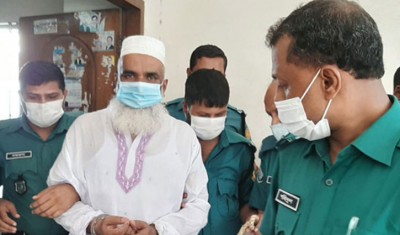 স্বাস্থ্য অধিদফতরের গাড়িচালক মালেকের মামলার রায় সেপ্টেম্বরেই স্বাস্থ্য অধিদফতরের গাড়িচালক মালেকের মামলার রায় সেপ্টেম্বরেই