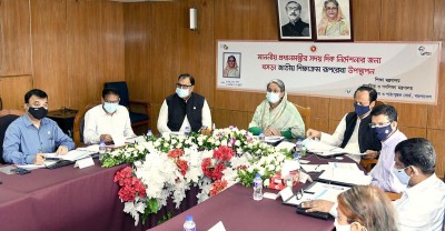 পিইসি-জেএসসি পরীক্ষা থাকছে না পিইসি-জেএসসি পরীক্ষা থাকছে না